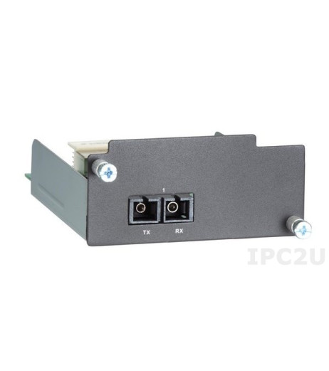 MOXA PM-7200-1MSC – купити в Україні | Офіційна гарантія MOXA PM-7200-1MSC – купити в Україні | Офіційна гарантія