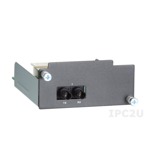 MOXA PM-7200-1MST – купити в Україні | Офіційна гарантія MOXA PM-7200-1MST – купити в Україні | Офіційна гарантія