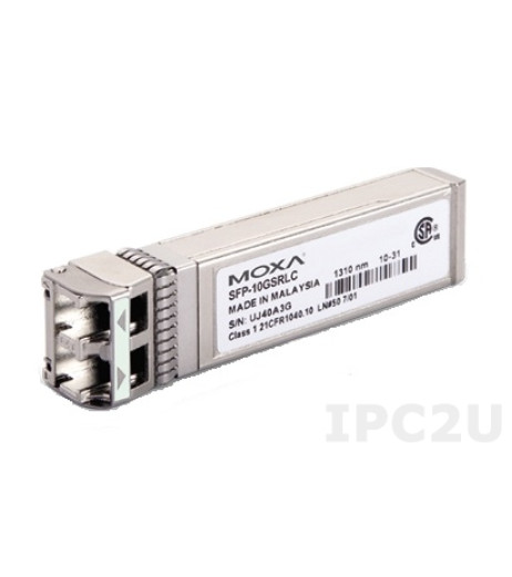 MOXA SFP-10GSRLC – купити в Україні | Офіційна гарантія