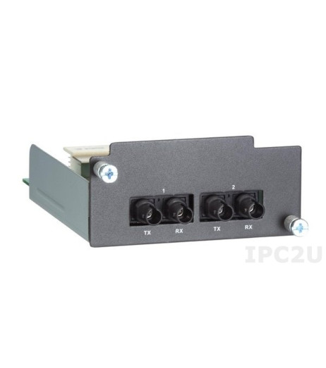 MOXA PM-7200-2MST – купити в Україні | Офіційна гарантія MOXA PM-7200-2MST – купити в Україні | Офіційна гарантія