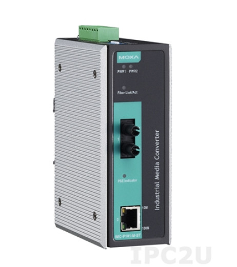 MOXA IMC-P101-S-ST – купити в Україні | Офіційна гарантія