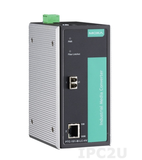 MOXA PTC-101-S-LC-HV – купити в Україні | Офіційна гарантія MOXA PTC-101-S-LC-HV – купити в Україні | Офіційна гарантія