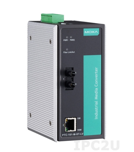 MOXA PTC-101-S-ST-HV – купити в Україні | Офіційна гарантія MOXA PTC-101-S-ST-HV – купити в Україні | Офіційна гарантія