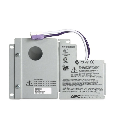 OUTPUT HARDWIRE KIT SMART-UPS RT 3000/5000VA (SURT007) – купити в Україні | Офіційна гарантія OUTPUT HARDWIRE KIT SMART-UPS RT 3000/5000VA (SURT007) – купити в Україні | Офіційна гарантія