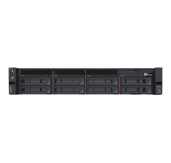 Lenovo ThinkSystem SR590 7X99 (7X99A083NA)