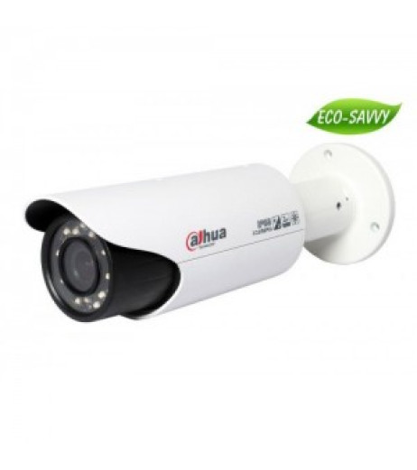 Dahua IPC-HFW5200СР – купити в Україні | Офіційна гарантія