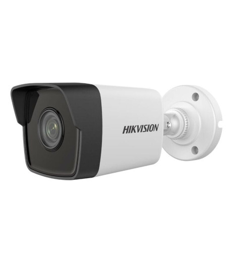 Hikvision DS-2CD1023G0-IUF(C) (2.8 мм) – купити в Україні | Офіційна гарантія Hikvision DS-2CD1023G0-IUF(C) (2.8 мм) – купити в Україні | Офіційна гарантія