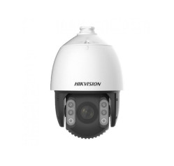 Hikvision DS-2DE7A245IX-AE/S1