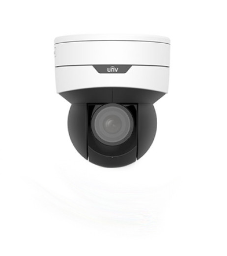 Uniview IPC6412LR-X5P – купити в Україні | Офіційна гарантія Uniview IPC6412LR-X5P – купити в Україні | Офіційна гарантія