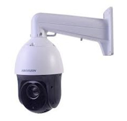 Hikvision DS-2DE4220IW-D