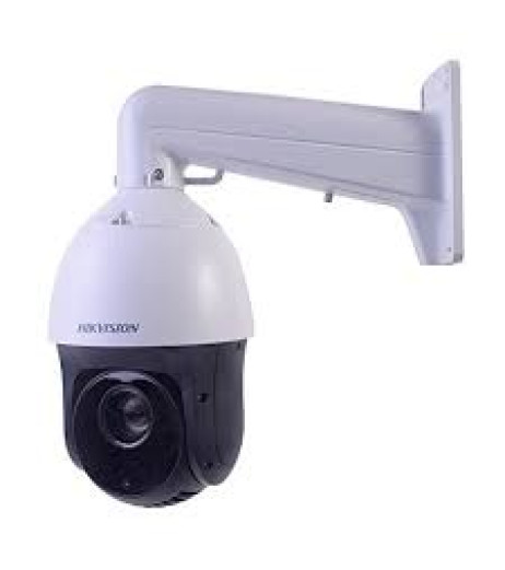 Hikvision DS-2DE4220IW-D – купити в Україні | Офіційна гарантія Hikvision DS-2DE4220IW-D – купити в Україні | Офіційна гарантія