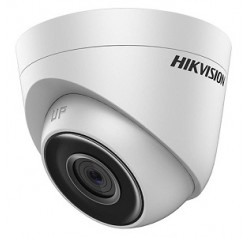 Hikvision DS-2CD1321-I (2.8 мм)