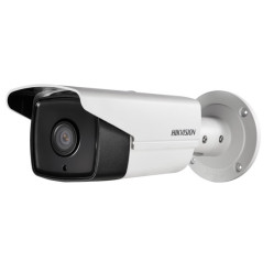 Hikvision DS-2CD2T42WD-I5 (4 мм)