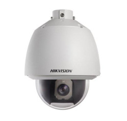 Hikvision DS-2DE5184-A