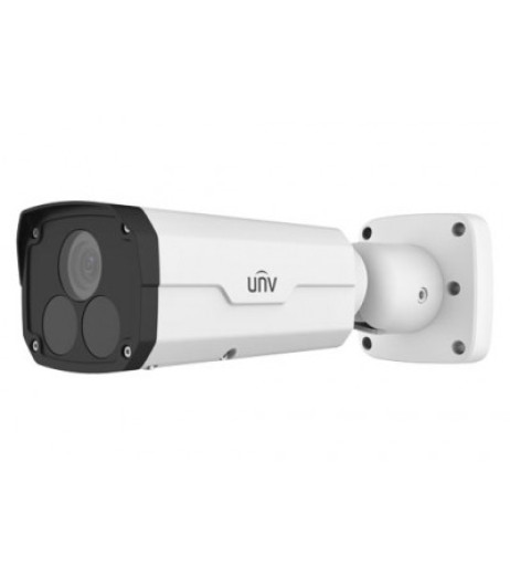 Uniview IPC2222ER5-DUPF40-C – купити в Україні | Офіційна гарантія