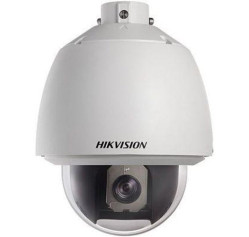 Hikvision DS-2DE5186-A