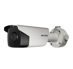 Hikvision DS-2CD4A35FWD-IZS (2.8-12 мм)