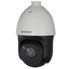 Hikvision DS-2DE5220I-A