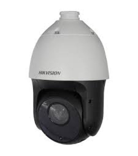 Hikvision DS-2DE5220I-A – купити в Україні | Офіційна гарантія Hikvision DS-2DE5220I-A – купити в Україні | Офіційна гарантія