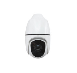 Uniview IPC6858SR-X22