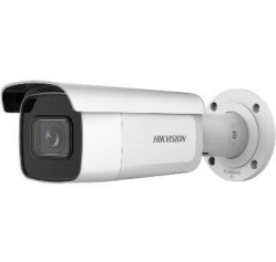 Hikvision DS-2CD2643G2-IZS (2.8-12 мм)