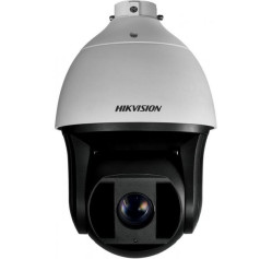 Hikvision DS-2DF8223I-AEL