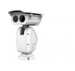 Hikvision DS-2DY9188-AIA