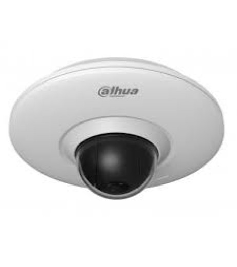 Dahua IPC-HDB4100F-PT – купити в Україні | Офіційна гарантія
