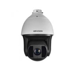 Hikvision DS-2DF8223I-AELW
