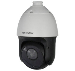 Hikvision DS-2DE5220I-AE