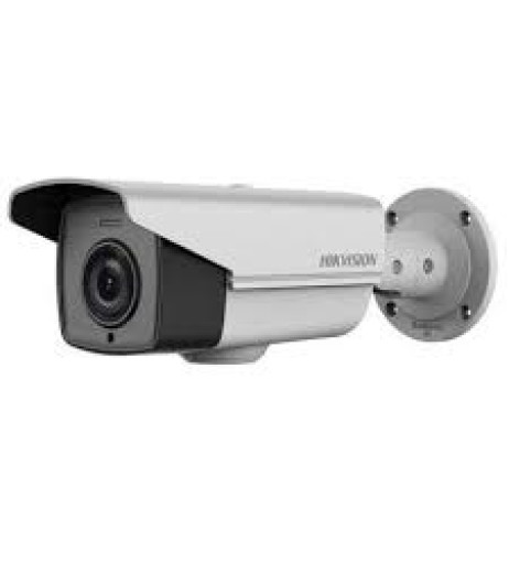 Hikvision DS-2CD4A24FWD-IZS – купити в Україні | Офіційна гарантія