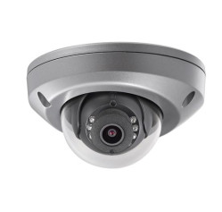 Hikvision DS-2CD6520DT-IO