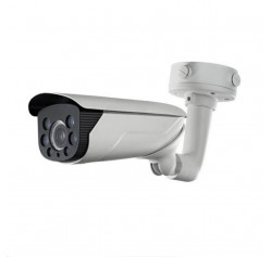 Hikvision DS-2CD4635FWD-IZS (8-32)