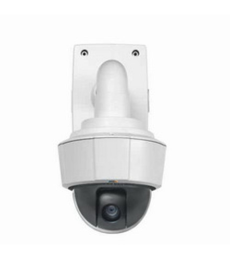 AXIS P5512 – купити в Україні | Офіційна гарантія AXIS P5512 – купити в Україні | Офіційна гарантія