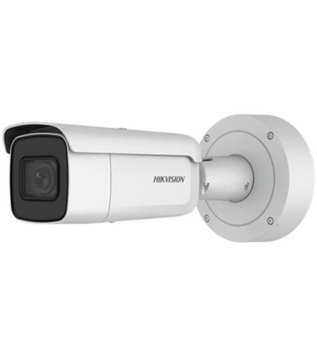 Hikvision DS-2CD2643G0-IZS (2.8-12) – купити в Україні | Офіційна гарантія