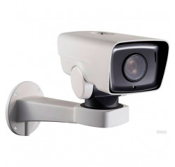 Hikvision DS-2DY3320IW-DE