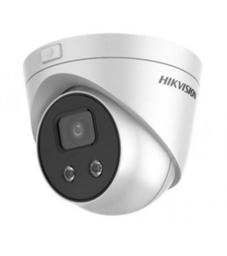 Hikvision DS-2CD2326G1-I (2.8) – купити в Україні | Офіційна гарантія Hikvision DS-2CD2326G1-I (2.8) – купити в Україні | Офіційна гарантія