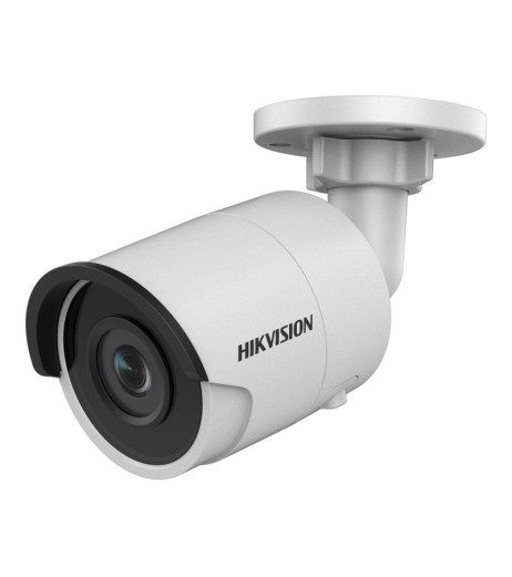 Hikvision DS-2CD2043G0-I (6.0) – купити в Україні | Офіційна гарантія Hikvision DS-2CD2043G0-I (6.0) – купити в Україні | Офіційна гарантія