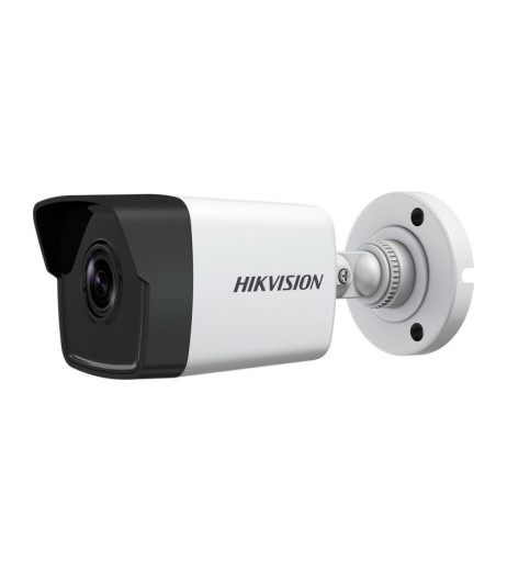 Hikvision DS-2CD1023G0-I (2.8) – купити в Україні | Офіційна гарантія Hikvision DS-2CD1023G0-I (2.8) – купити в Україні | Офіційна гарантія