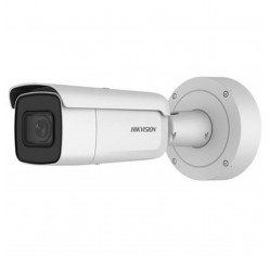 Hikvision DS-2CD2655FWD-IZS (2.8-12)