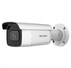 Hikvision Hikvision DS-2CD2643G0-IZS (2.8-12)