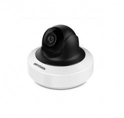 Hikvision DS-2CD2F42FWD-IWS