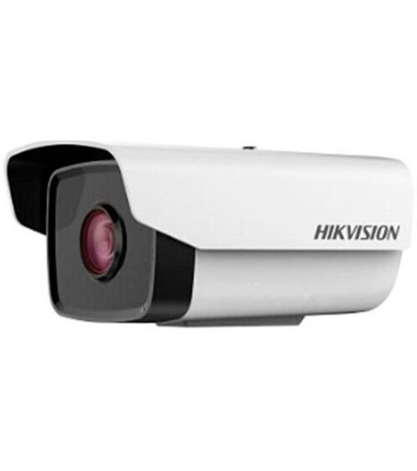 Hikvision DS-2CD1221-I3 (4.0) – купити в Україні | Офіційна гарантія