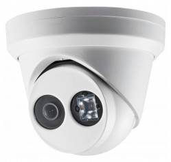 Hikvision DS-2CD2343G0-I (2.8)