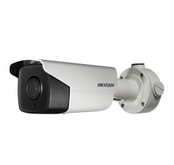 Hikvision DS-2CD4A25FWD-IZS (8-32)