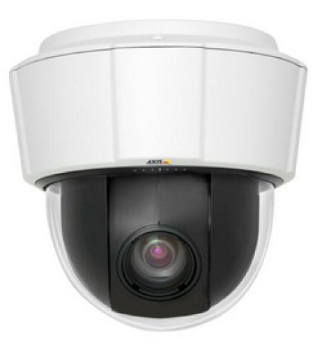 AXIS P5522 – купити в Україні | Офіційна гарантія