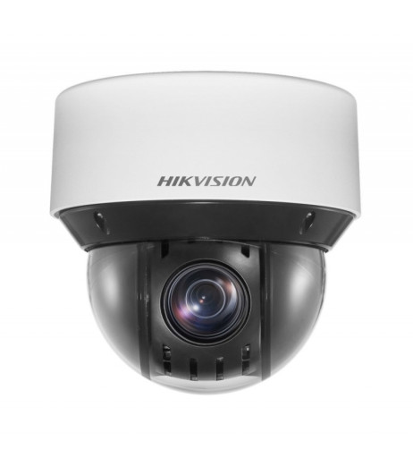 Hikvision DS-2DE4A220IW-DE – купити в Україні | Офіційна гарантія