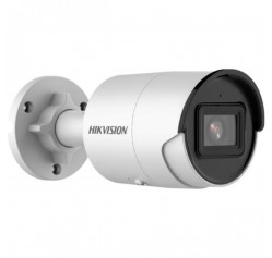 Hikvision DS-2CD2043G2-I (2.8 мм)