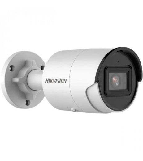 Hikvision DS-2CD2043G2-I (2.8 мм) – купити в Україні | Офіційна гарантія