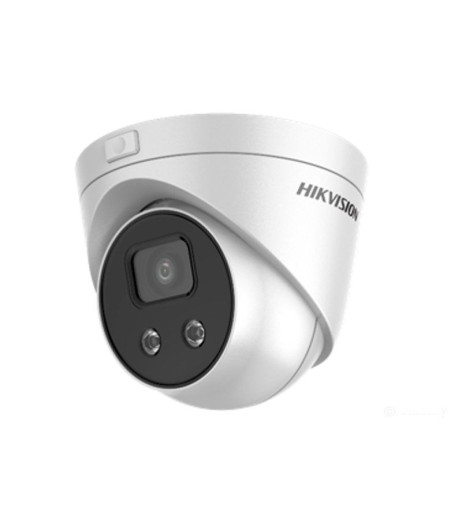 Hikvision DS-2CD2346G1-I (2.8) – купити в Україні | Офіційна гарантія Hikvision DS-2CD2346G1-I (2.8) – купити в Україні | Офіційна гарантія